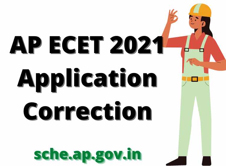 AP ECET 2021 Application Correction