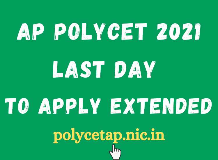 AP Polycet 2021 Last Day To apply extended