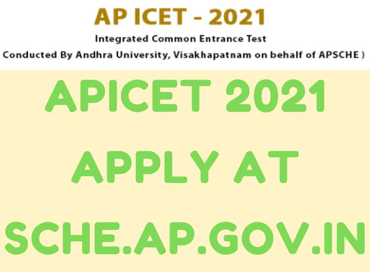 APICET 2021 application