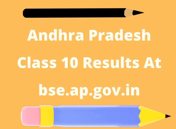 Andhra Pradesh announces Class 10 results