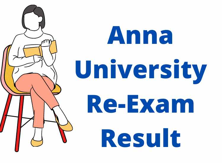 Anna University re-exam result