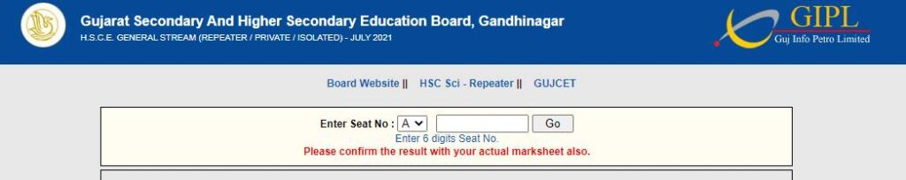 GSEB HSC result 2021 for general stream window