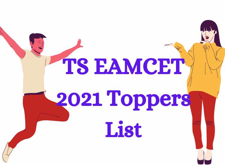 TS EAMCET 2021 Toppers List