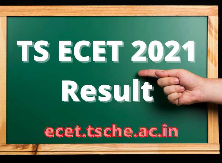 TS ECET 2021 Result ecet.tsche.ac.in