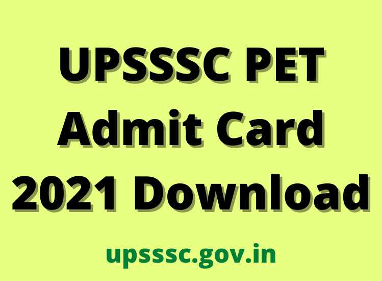 UPSSSC PET Admit Card 2021 Download