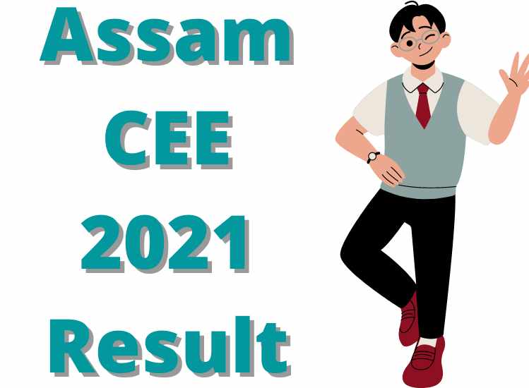 Assam CEE 2021 Result