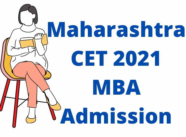 Maharashtra CET 2021 MBA Admission