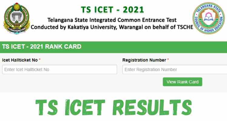 TS ICET Results