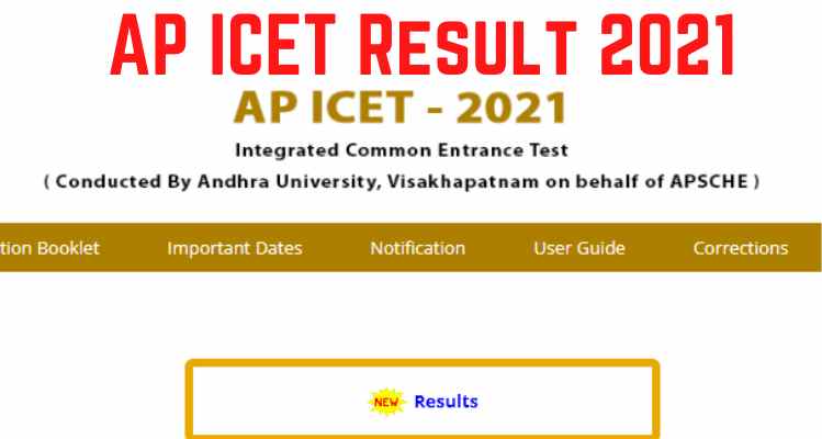 AP ICET Result 2021