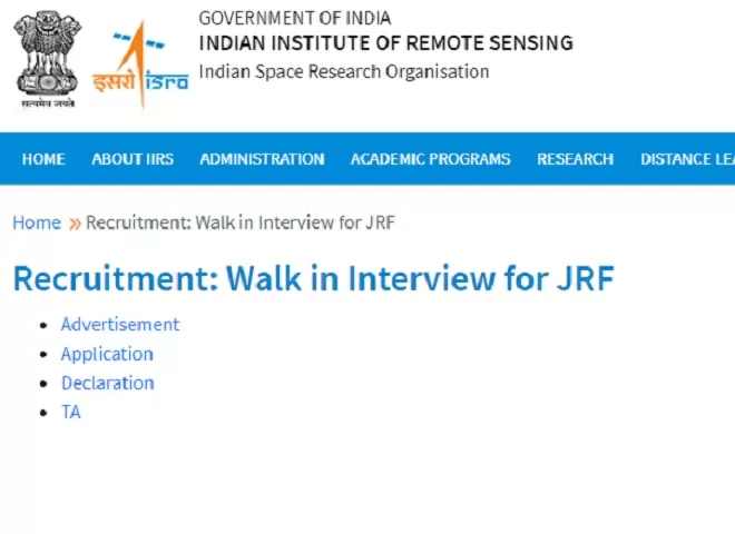 IIRS ISRO Recruitment 2021