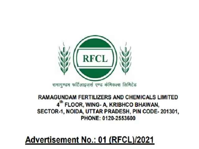 RFCL Recruitment 2021 Notification