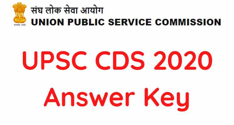 UPSC CDS 2020 Answer Key