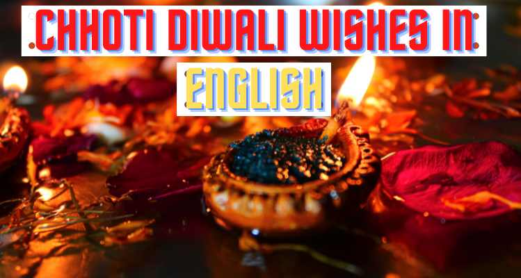 Chhoti Diwali Wishes In English