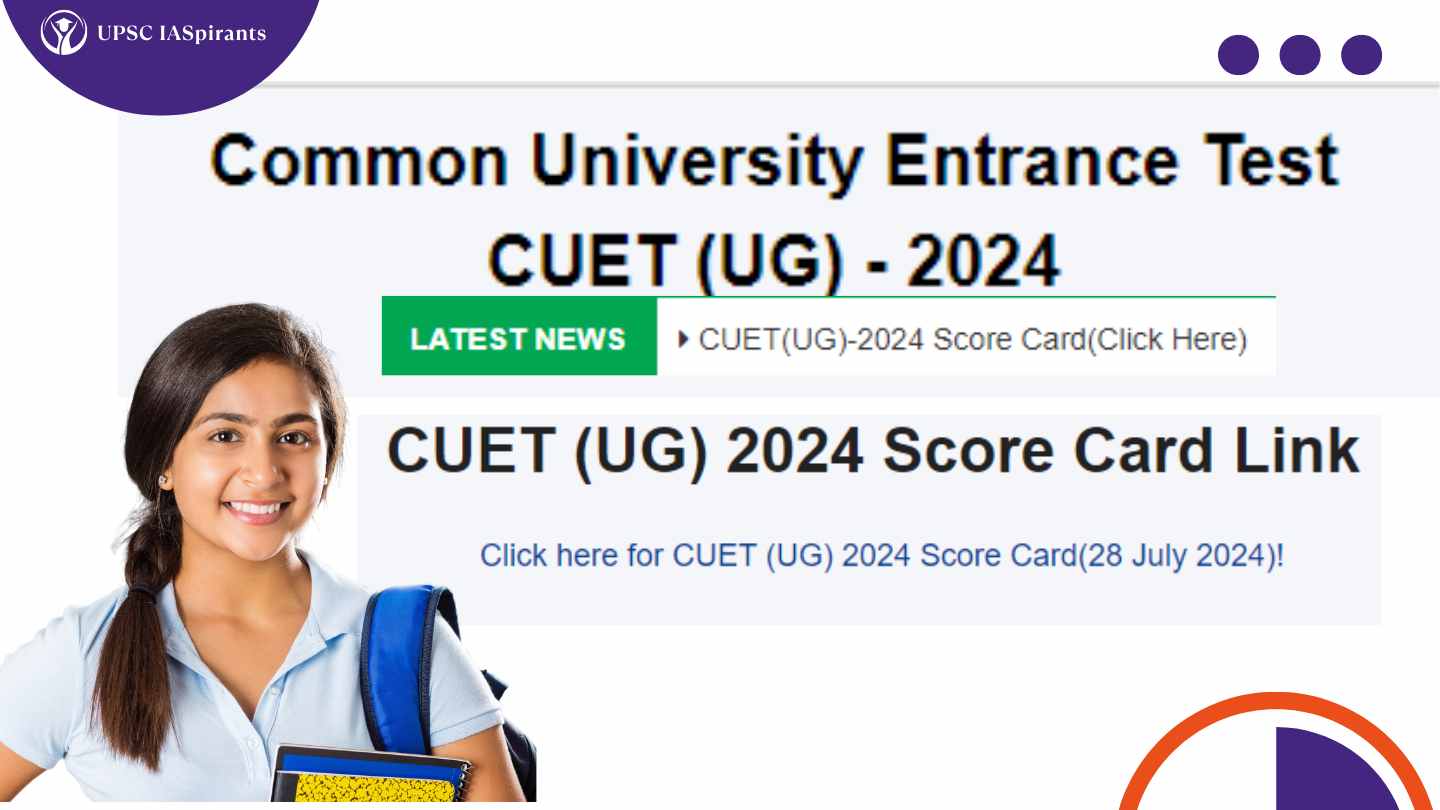 cuet ug result 2024 out