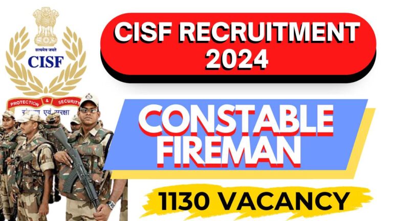 CISF Constable Fireman Recruitment 2024