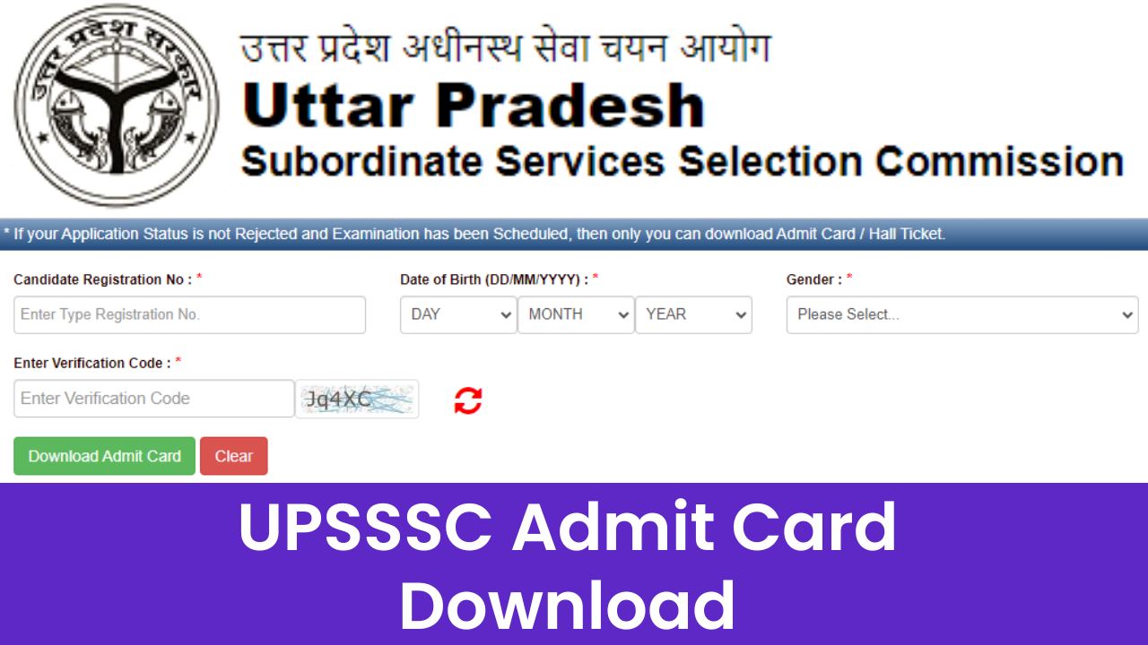 UPSSSC Releases Admit Card