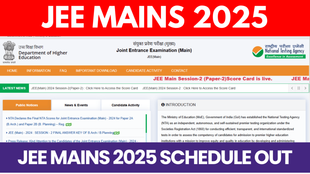 JEE Mains 2025 schedule