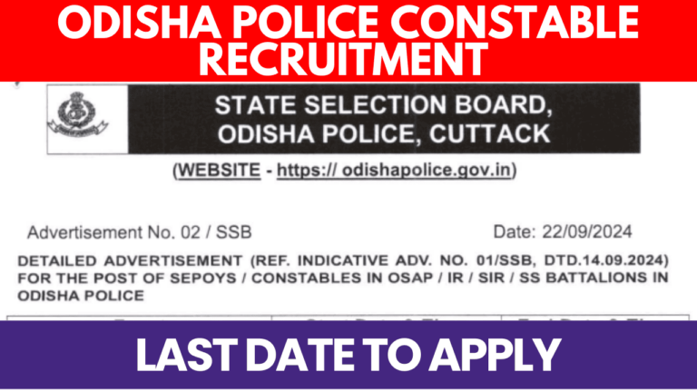 Odisha Police Constable Recruitment 2024 last day extended