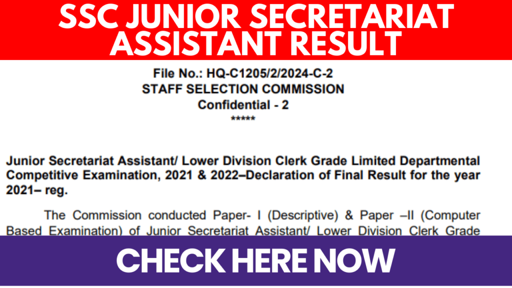 SSC Junior Secretariat Assistant result