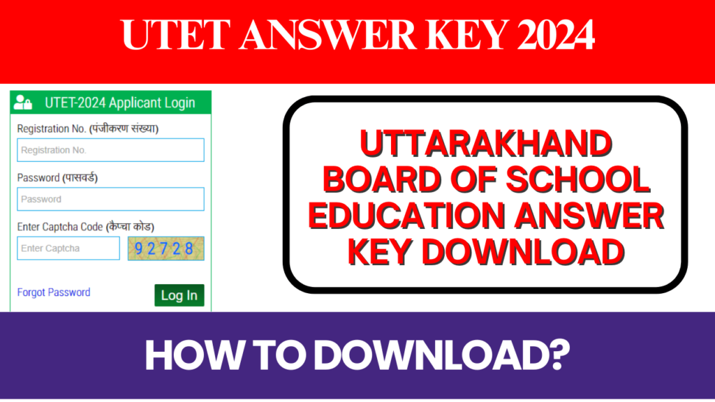 UTET Answer Key 2024