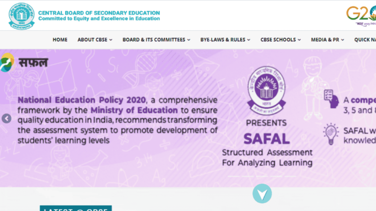 CBSE Board 2025 Date Sheet
