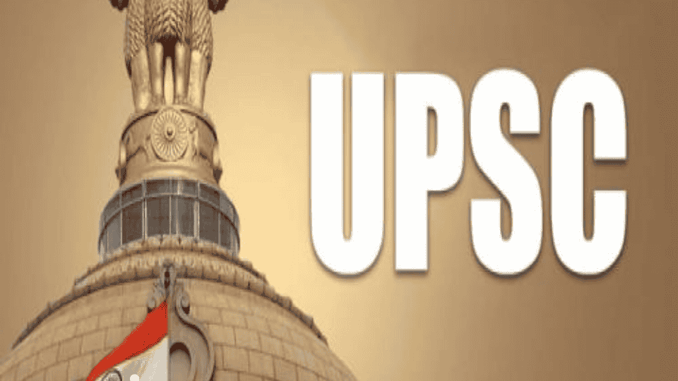 UPSC Releases Combined Geo-Scientist Mains Admit Card 2024