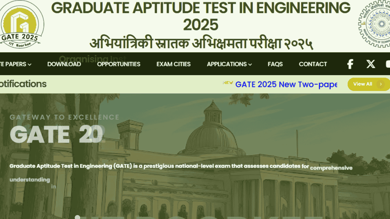 GATE 2025: New Two-Paper Combinations Announced for Graduate Aptitude Test