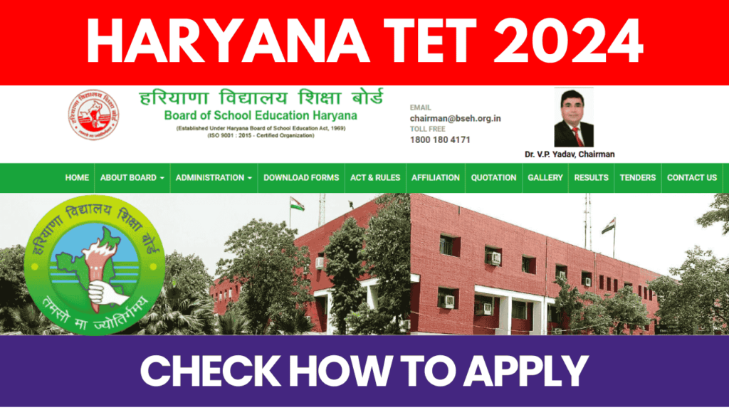 Haryana TET 2024 Registration