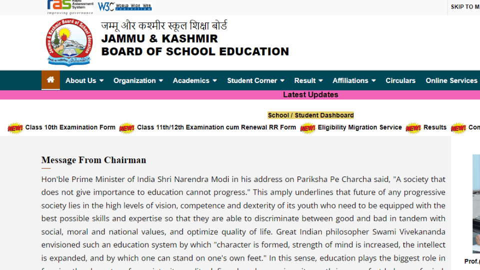 JKBOSE 11th Result 2024