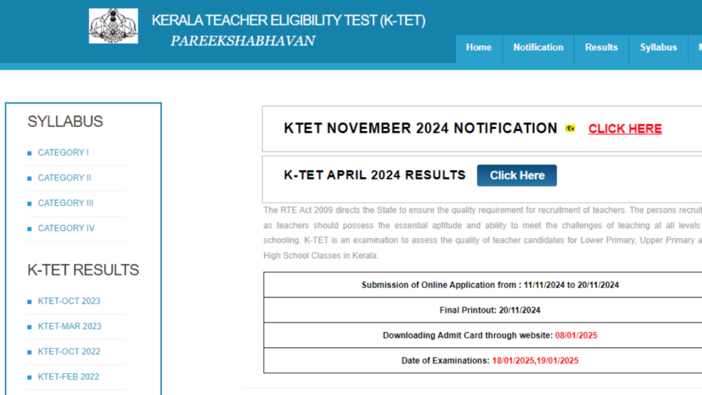 KTET November 2024