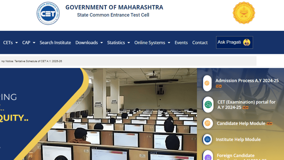 Maharashtra Common Entrance Test Schedule