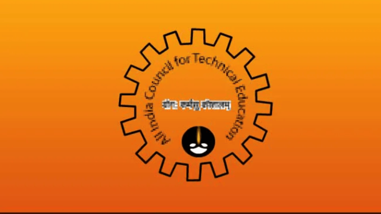 AICTE UG Minor Programme