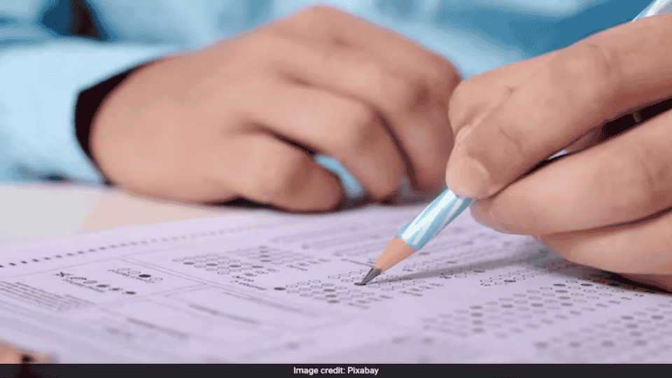 Allahabad High Court Recruitment Exam: 