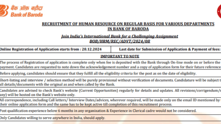 Bank of Baroda Recruitment 2024