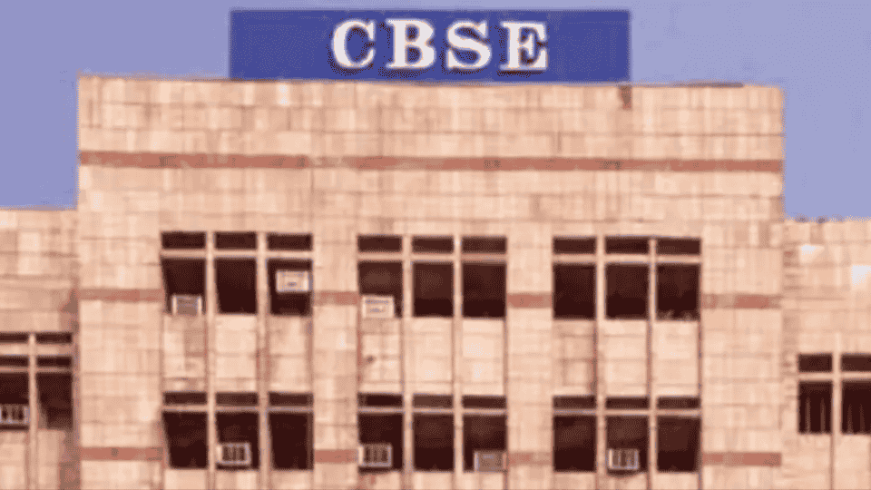 CBSE Two Levels System Of Science And Social Science