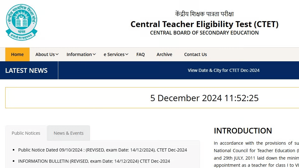 CTET 2024 Admit Card Release Date