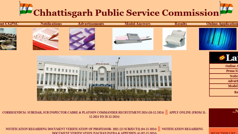 Chhattisgarh Public Service Commission Revises Application Process