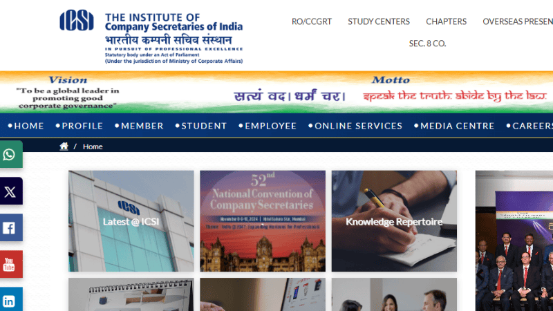 ICSI CS December Admit Card 2024