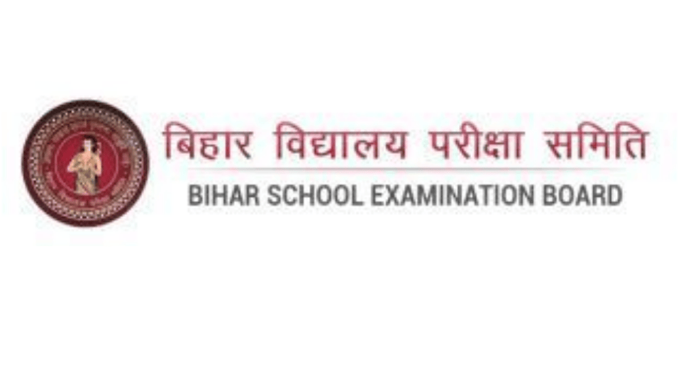 Bihar Board Exam 2025