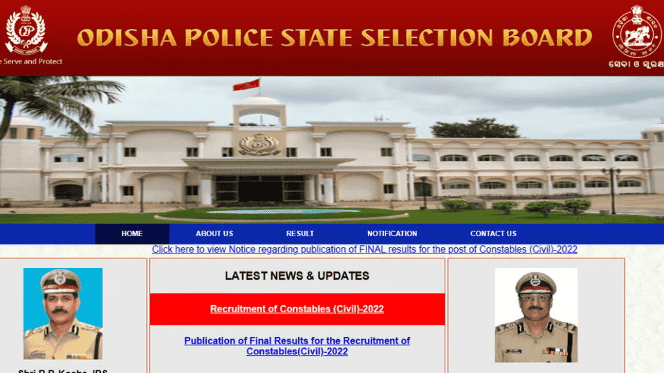 Odisha Police Constable Recruitment 2024