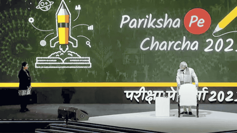 Pariksha Pe Charcha 2025 Registration