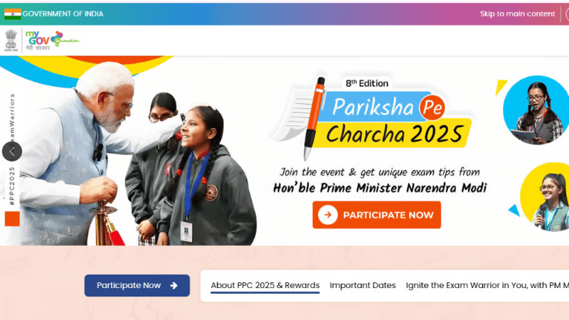 Pariksha Pe Charcha 2025