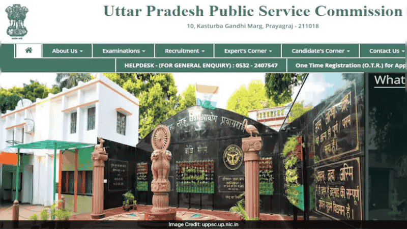 UPPSC ESE Recruitment 2024