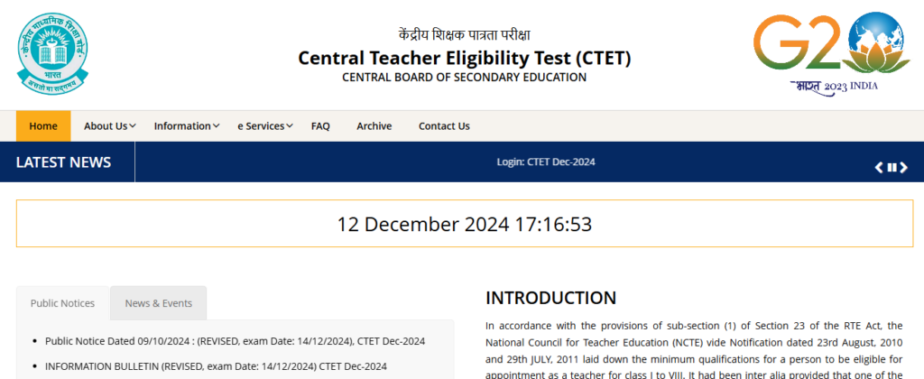 Admit Card of CTET 2024