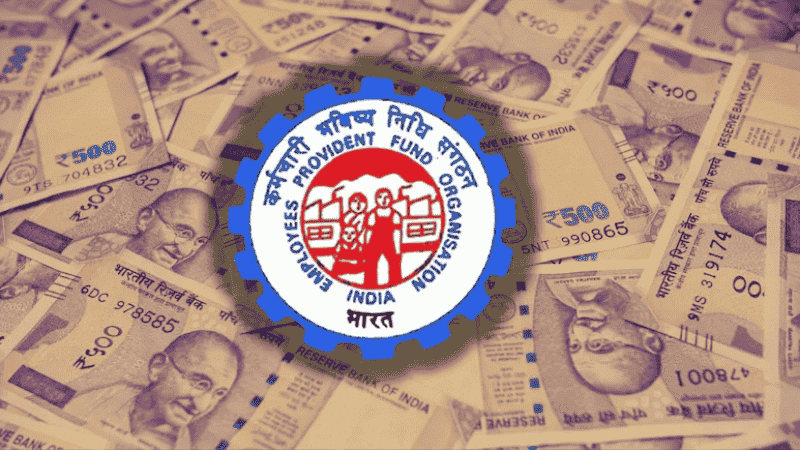 EPFO Recruitment 2025