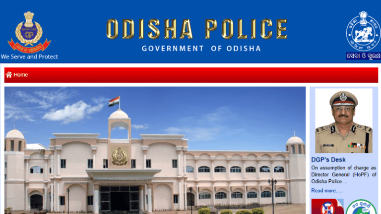 Odisha Police Recruitment 2025