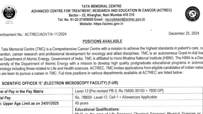 Tata Memorial Centre Recruitment 2025