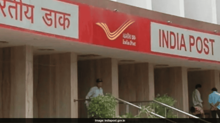 India Post GDS Recruitment 2025