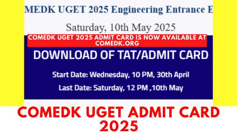 Student downloading COMEDK UGET 2025 admit card online from comedk.org using user ID and password