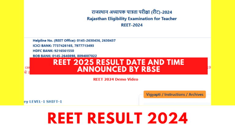 RBSE REET 2025 result update for over 14 lakh candidates with bonus marks for dropped questions